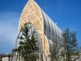 AVE MARIA ORATORY