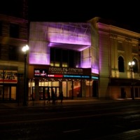COWLES CENTER FOR DANCE AND THE PERFORMING ARTS 2