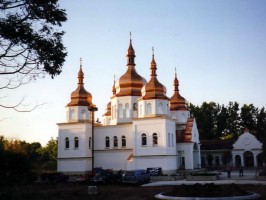 ST. KATHERINE'S UKRAINIAN CHURCH 2