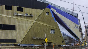 US Bank Stadium